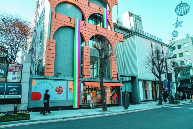 Facciata dello showroom High Street Italia a Seoul